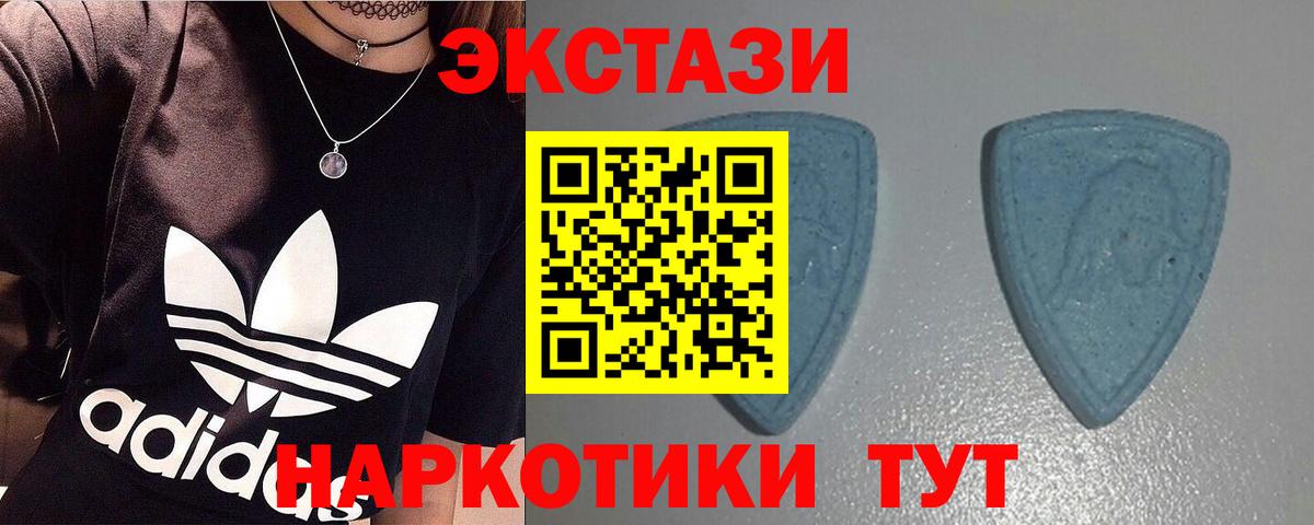 Ecstasy louis Vuitton Прохладный