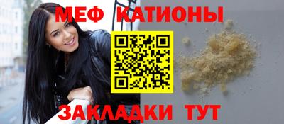 ALPHA PVP Бугуруслан