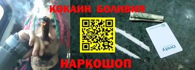 ALPHA PVP Бугуруслан