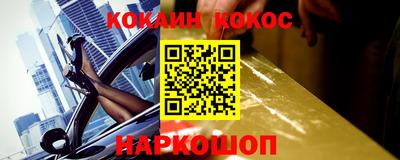 индика Бузулук