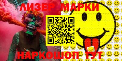 ALPHA PVP Бугуруслан