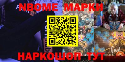 ALPHA PVP Бугуруслан