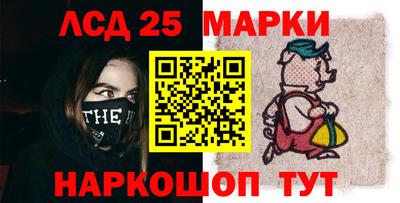 индика Бузулук