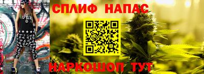 кристаллы Будённовск