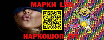 кристаллы Будённовск