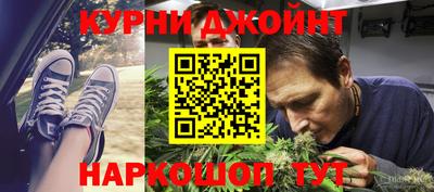 индика Бузулук