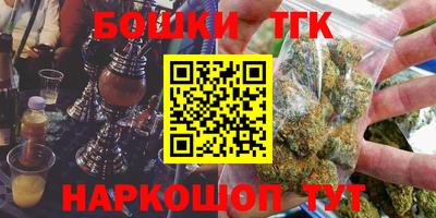 индика Бузулук