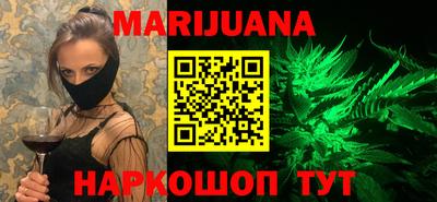 ALPHA PVP Бугуруслан
