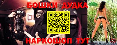 ALPHA PVP Бугуруслан