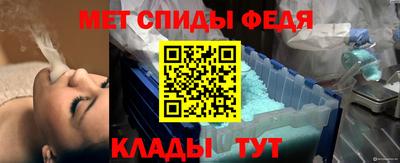 кристаллы Будённовск