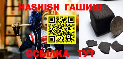 ALPHA PVP Бугуруслан