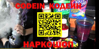 ALPHA PVP Бугуруслан