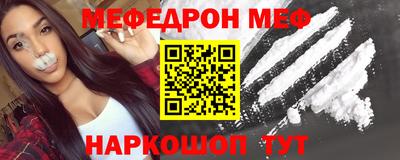индика Бузулук